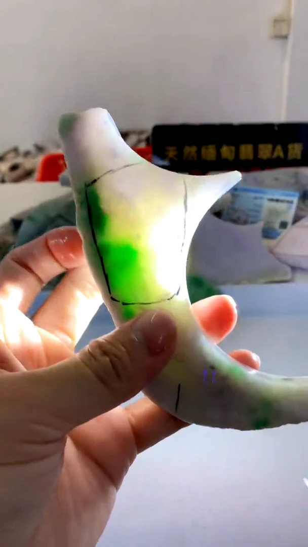颈饰未镶嵌翡翠缅甸A货翡翠安586