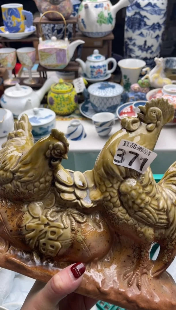 【闪购商品】瓷片宜品陶瓷感谢支持