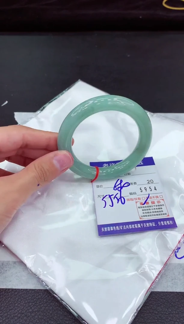 翡翠手镯未镶嵌11111111111111111