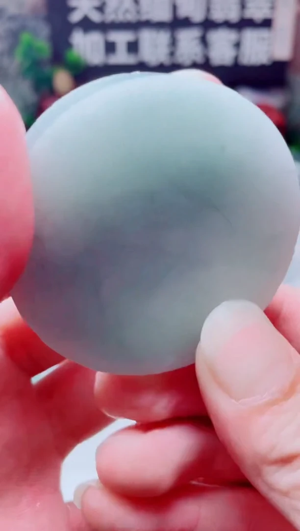 颈饰未镶嵌翡翠3791