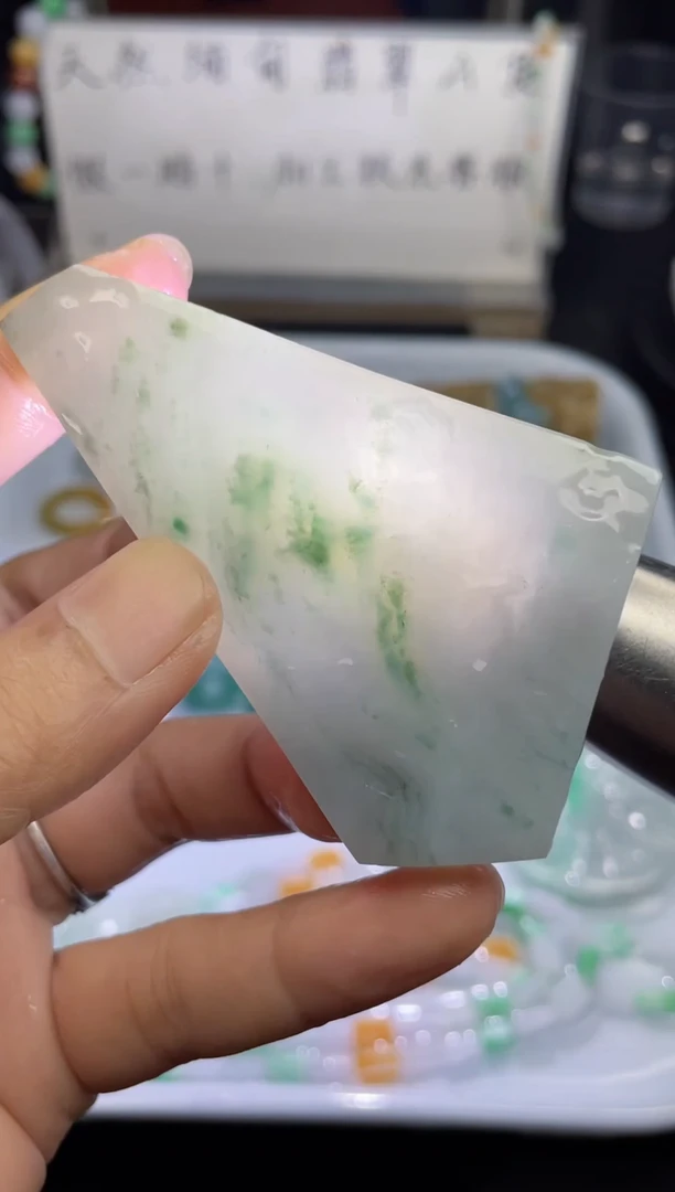 未镶嵌定制翡翠天然缅甸翡翠A货