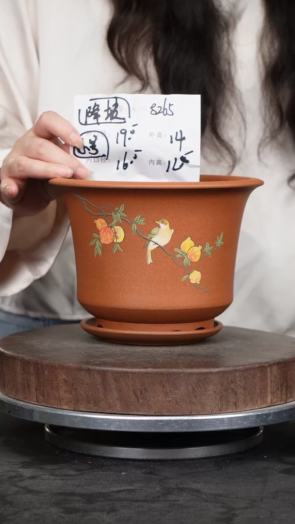 紫砂花盆8265+z紫砂花盆