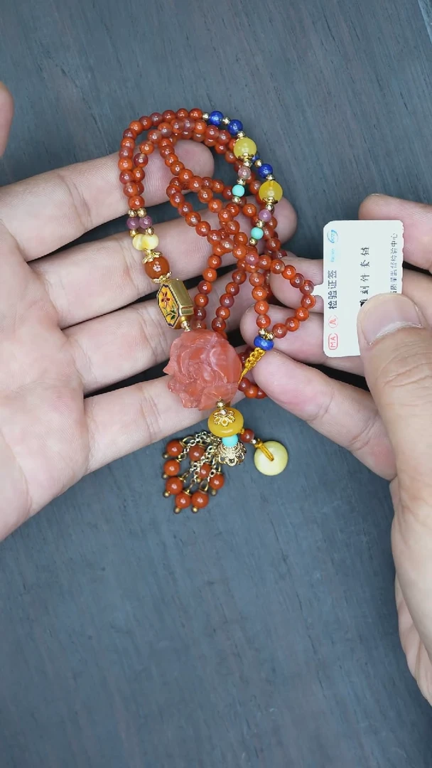 【闪购商品】南红玛瑙未镶嵌吊坠南红吊坠