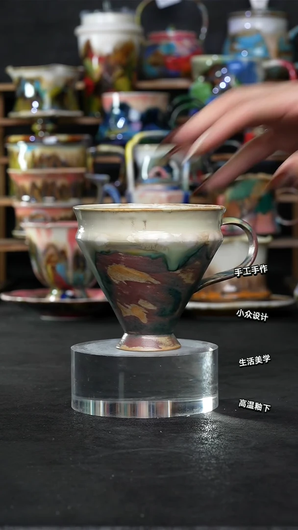 设计师款景德镇森涩手创陶瓷（食品级）387