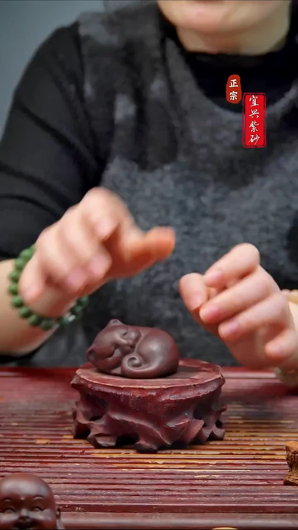 紫砂茶宠宜兴紫砂茶宠摆件