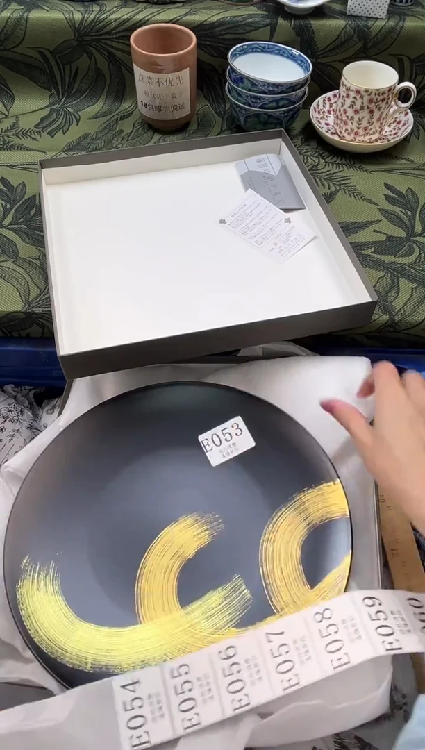 瓷片L**y       E053*