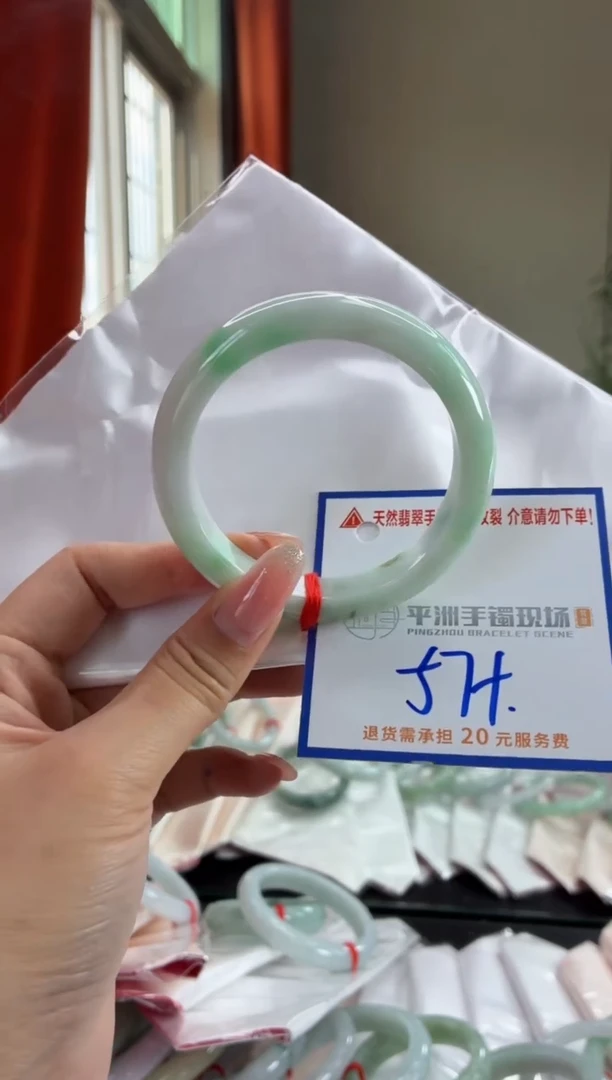 未镶嵌手镯翡翠111111111