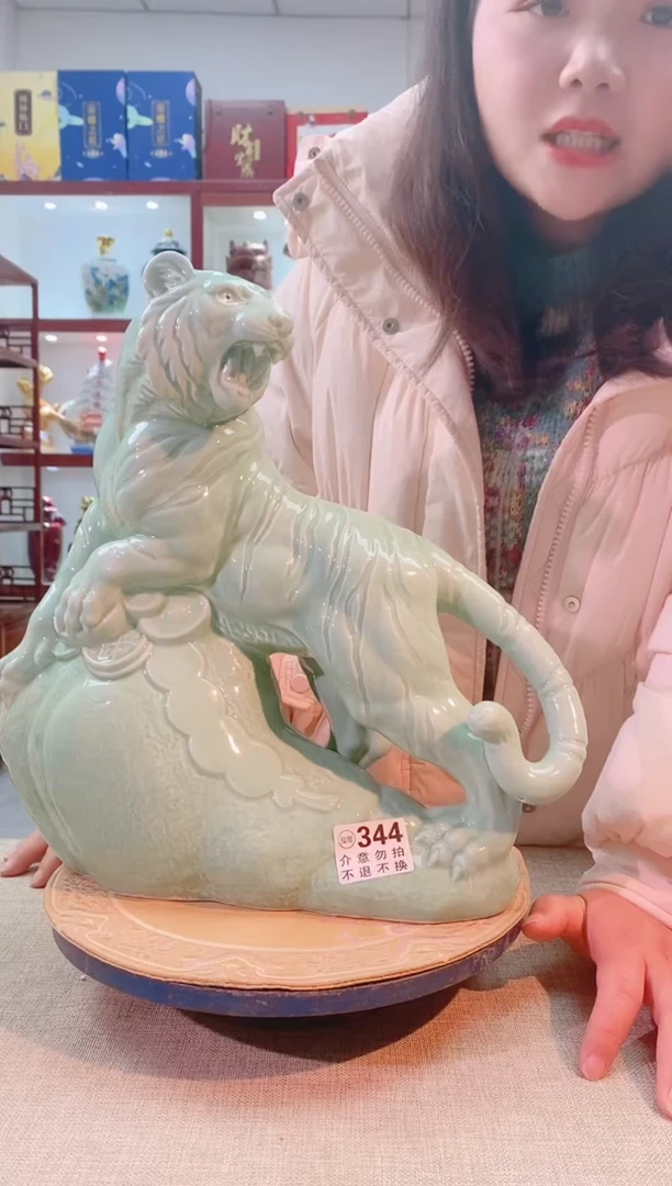 【闪购商品】摆件景德镇垚晶陶瓷344