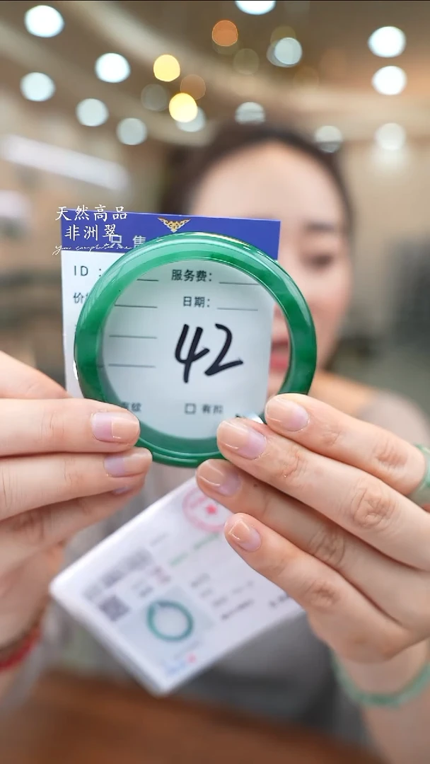 未镶嵌手镯石英质玉42