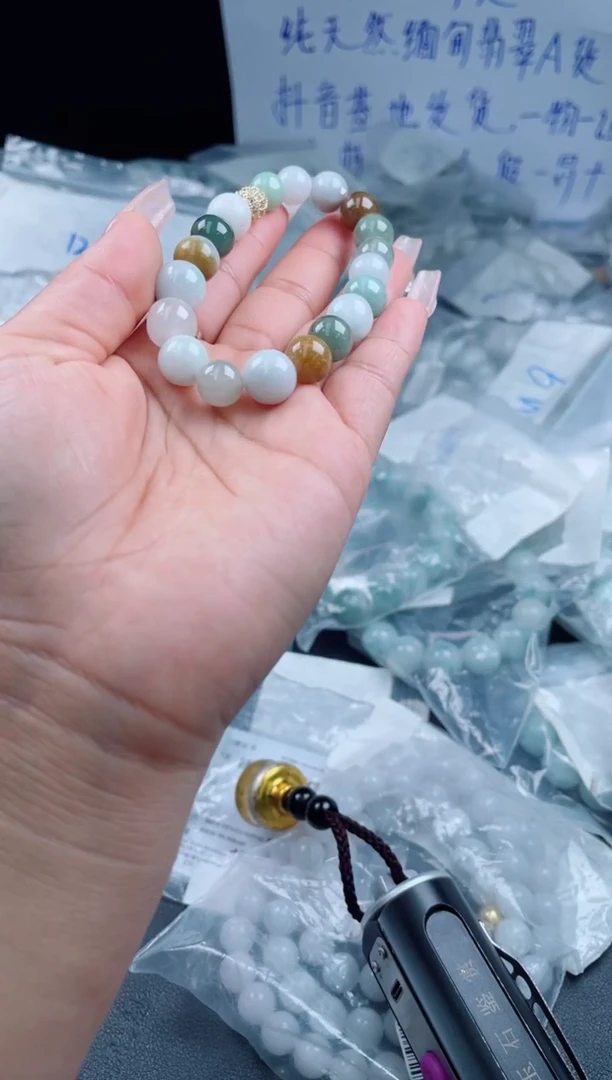 未镶嵌戒指翡翠珠串10.3