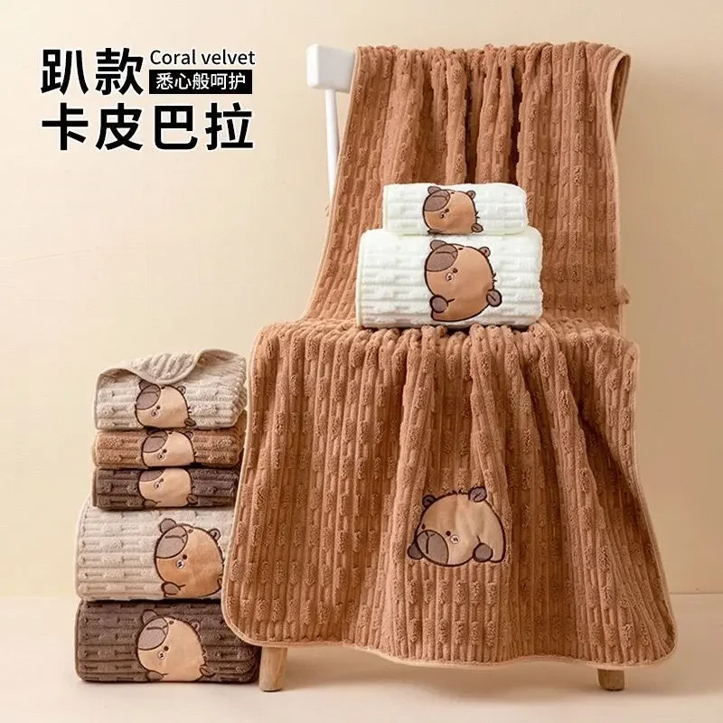 卡皮巴拉珊瑚绒洗脸毛巾2025新款毛巾柔软吸水可爱卡通速干不掉毛