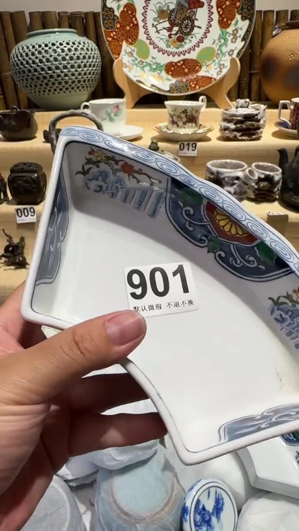 中古瓷器默认微瑕如*°中古瓷器默认微瑕