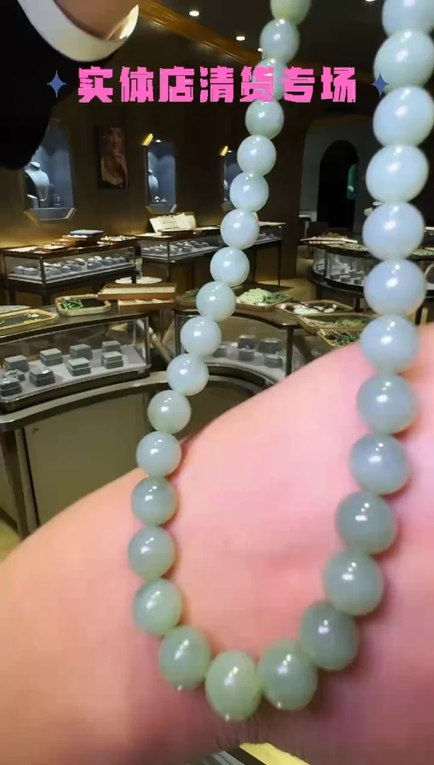 颈饰未镶嵌和田玉7】