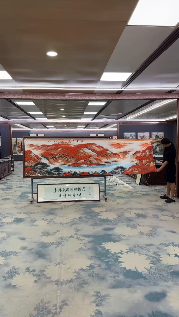 国画g*fZ刘雪红-山水国画-小丈二