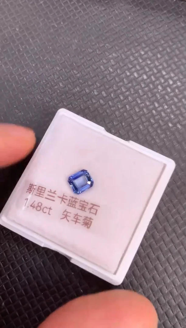 裸石蓝宝石天然斯里兰卡蓝宝石
