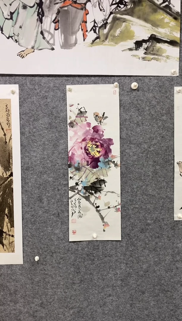 国画尚定固国画作品