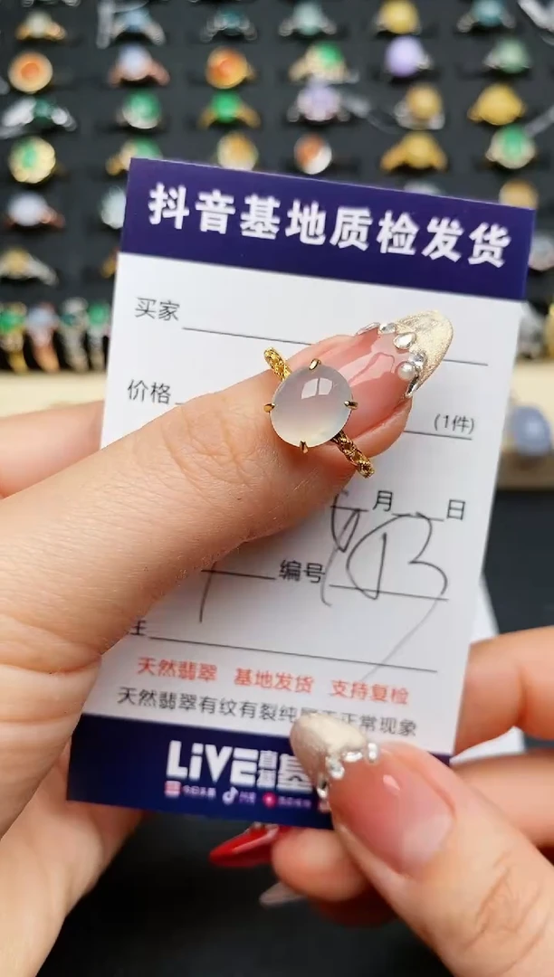 【闪购商品】翡翠戒指银S925镶嵌...........