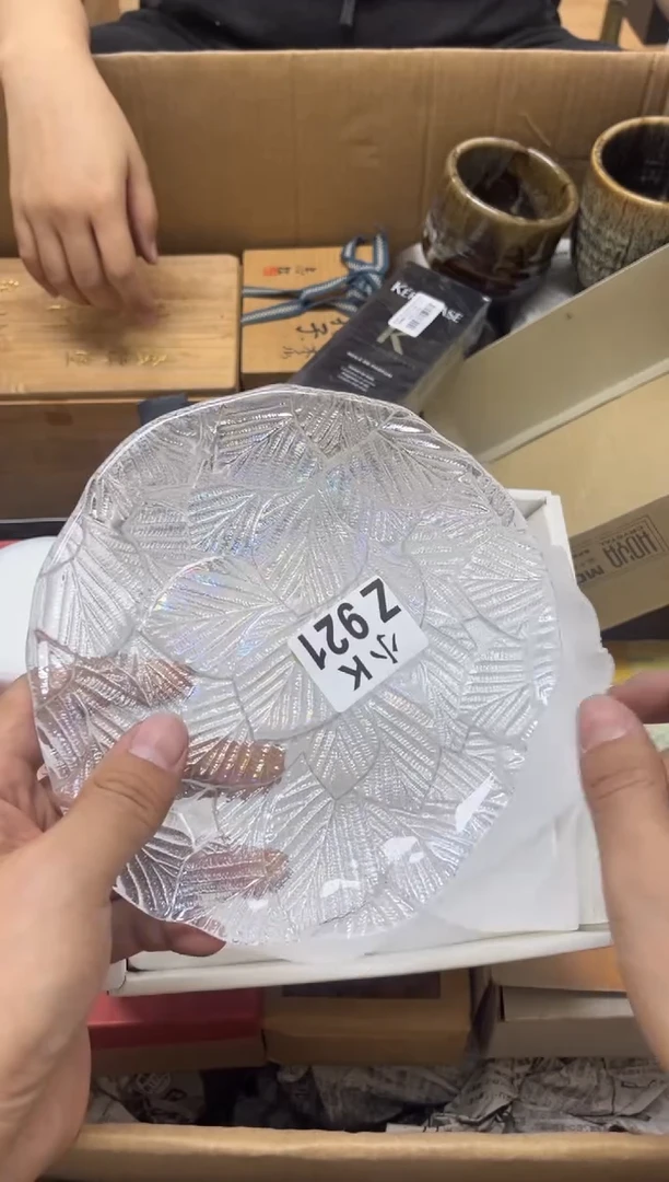 瓷片南*921 南城 南城 南城
