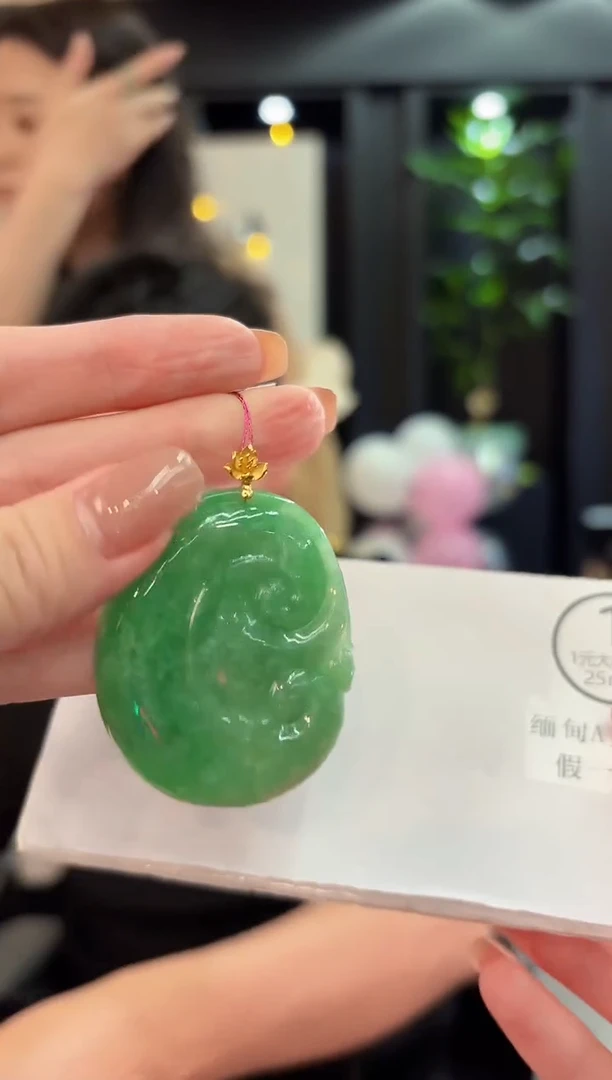 吊坠(不含链)18K金镶嵌翡翠 缅甸A货/支持复检/一件
