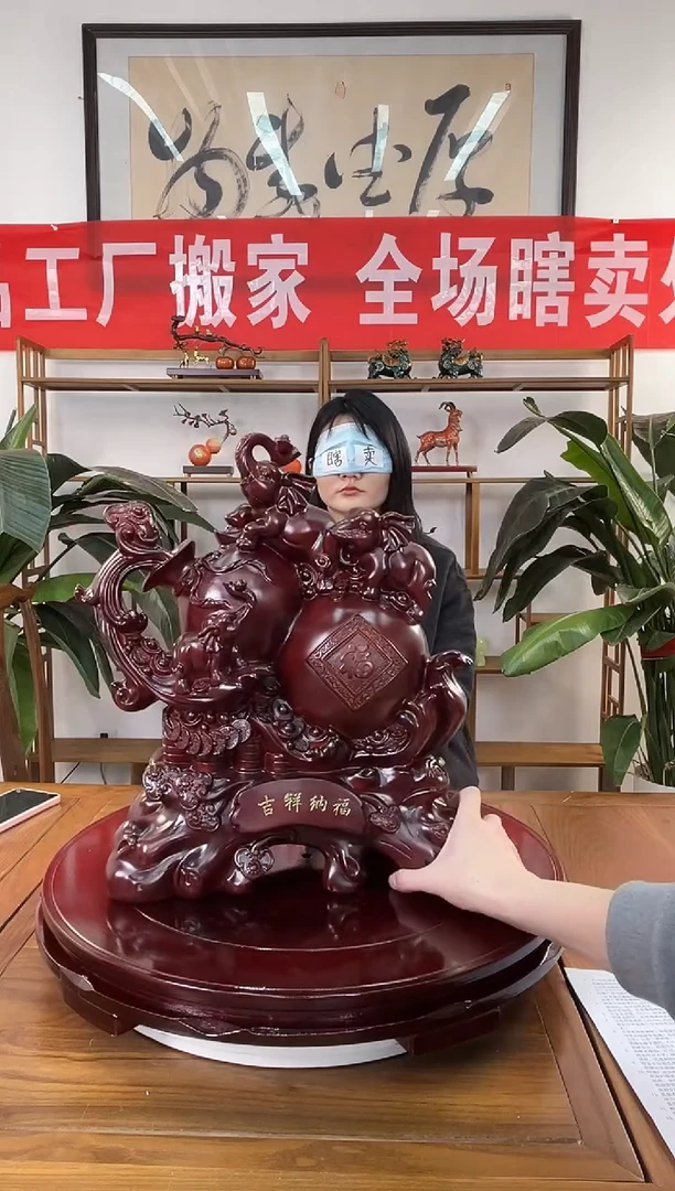 树脂仓库搬家摆件清17