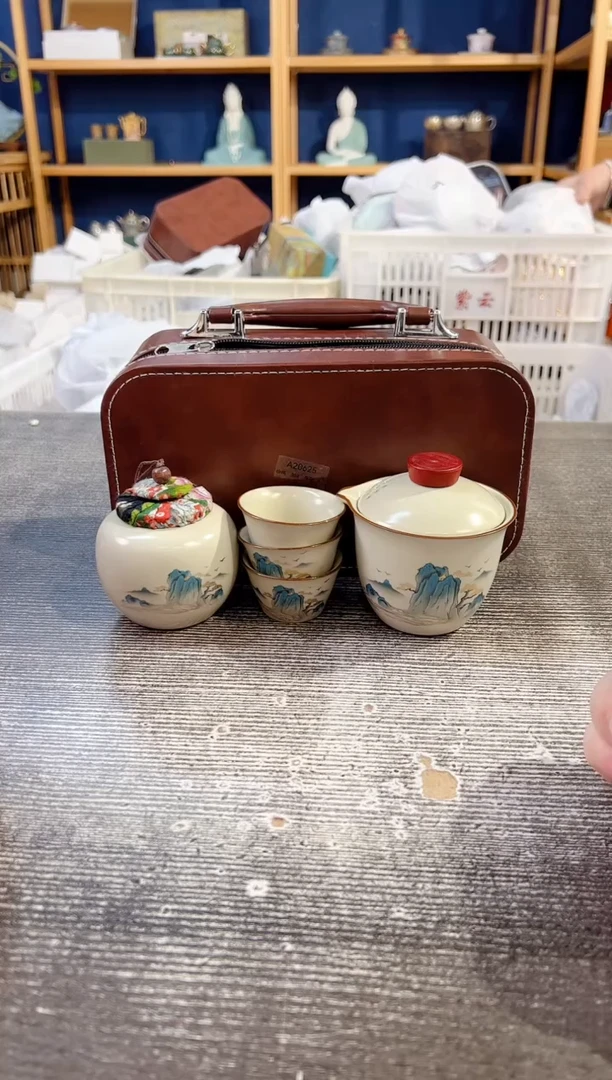 其他A20625璟德商品链接