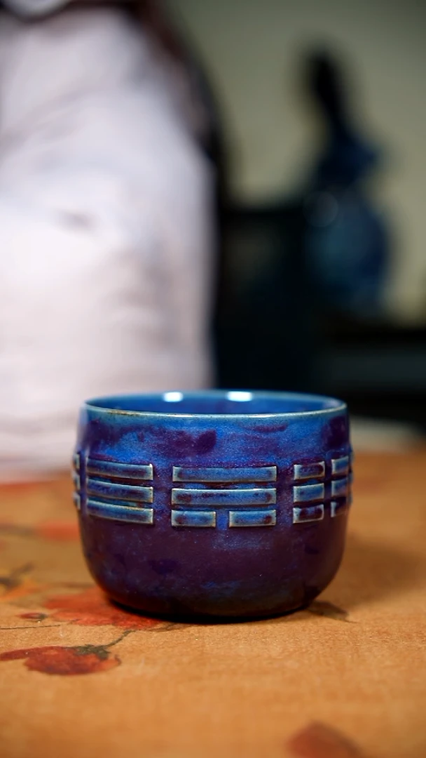三*甜钧窑茶器主人杯