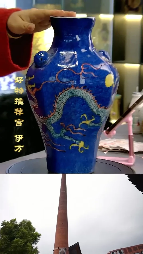 【闪购商品】摆件景德镇当代陶瓷摆件94