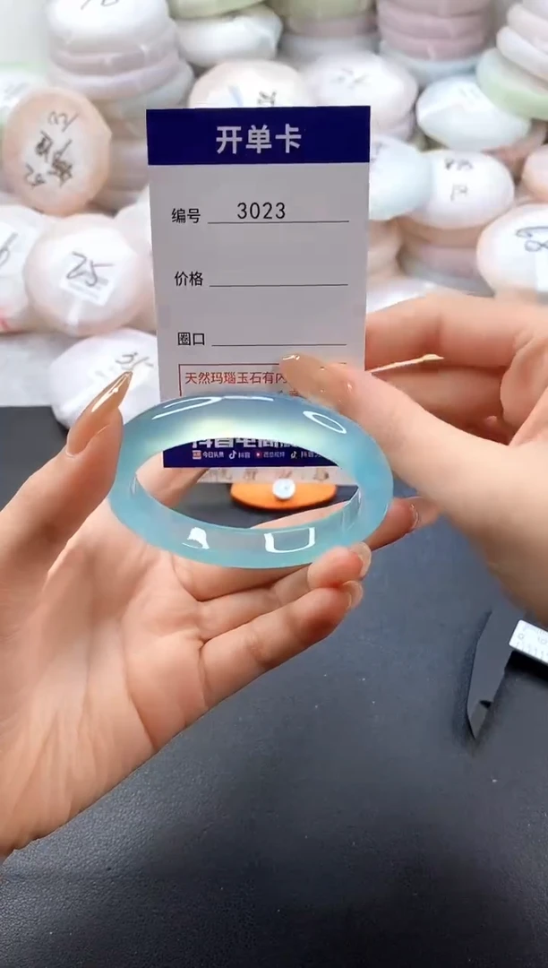 手镯玛瑙/玉髓未镶嵌3025圈口54-55
