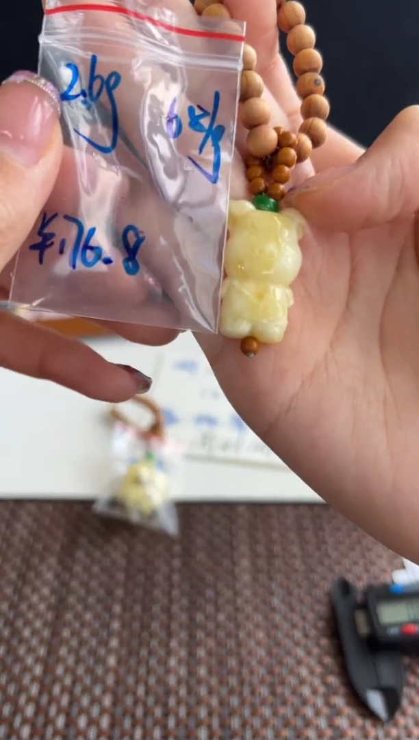 蜜蜡颈饰未镶嵌A2买断