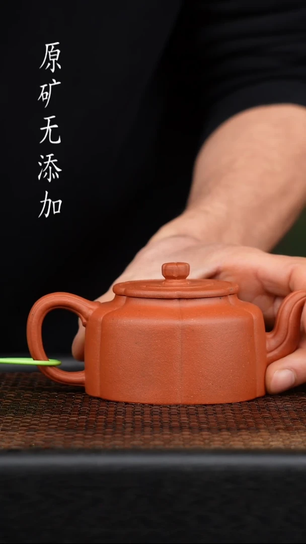 茶壶紫砂宜兴原矿无添加紫砂壶