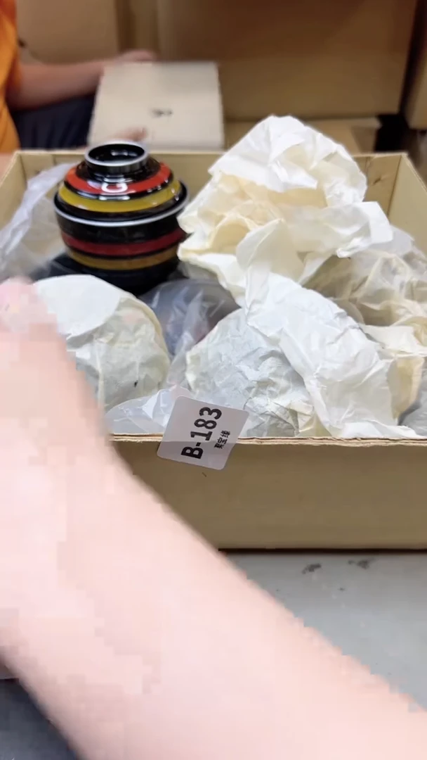 【闪购商品】瓷片183聚宝缘二号店