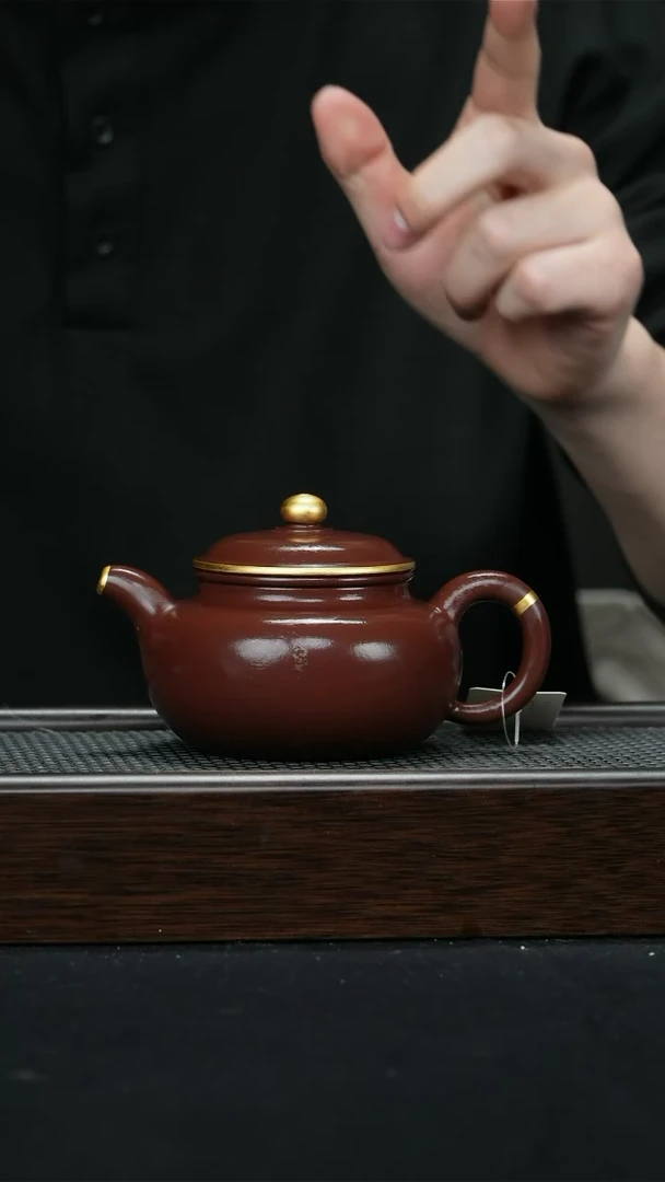 【闪购商品】紫砂茶壶宜兴紫砂壶220cc0820