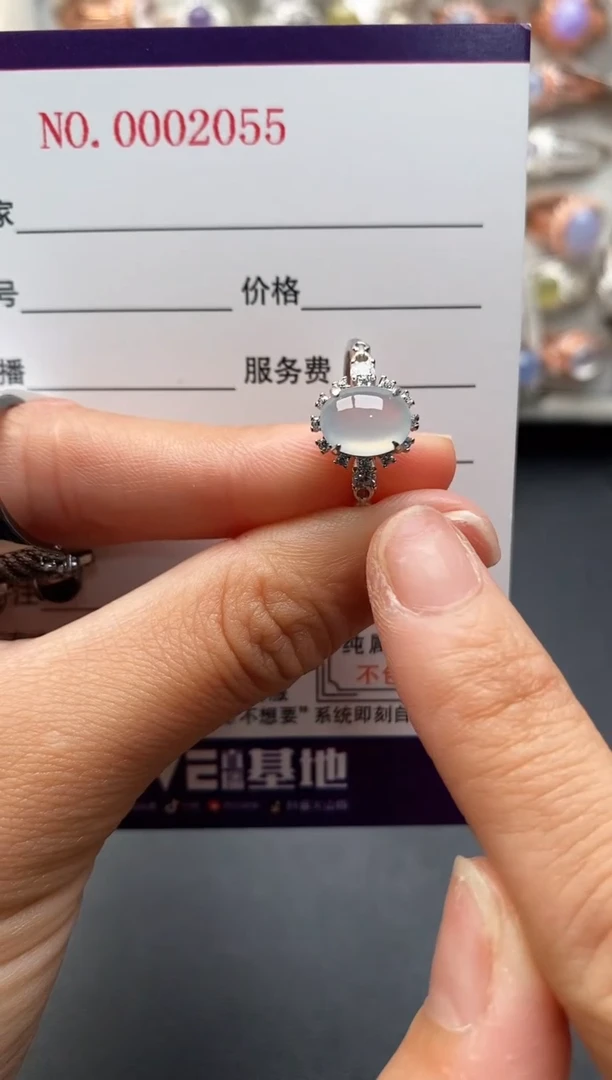 银S925镶嵌戒指翡翠6666666+1