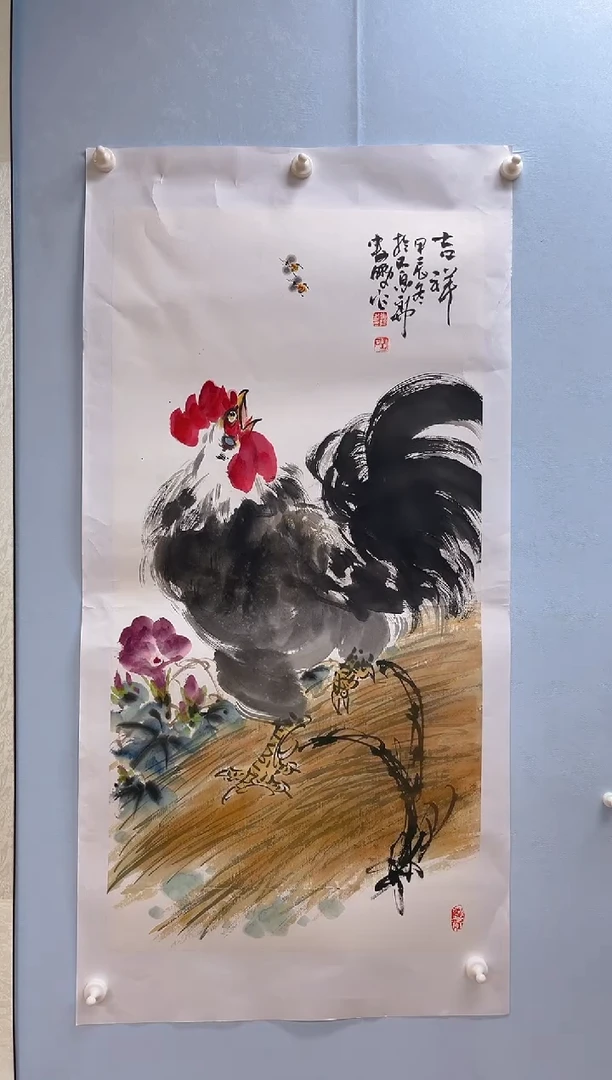 国画川*龙娄鹏老师吉祥作品