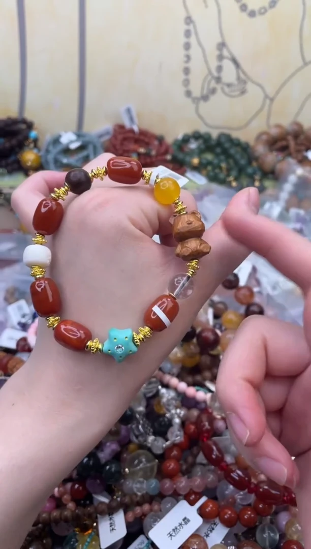 未镶嵌玛瑙手饰175