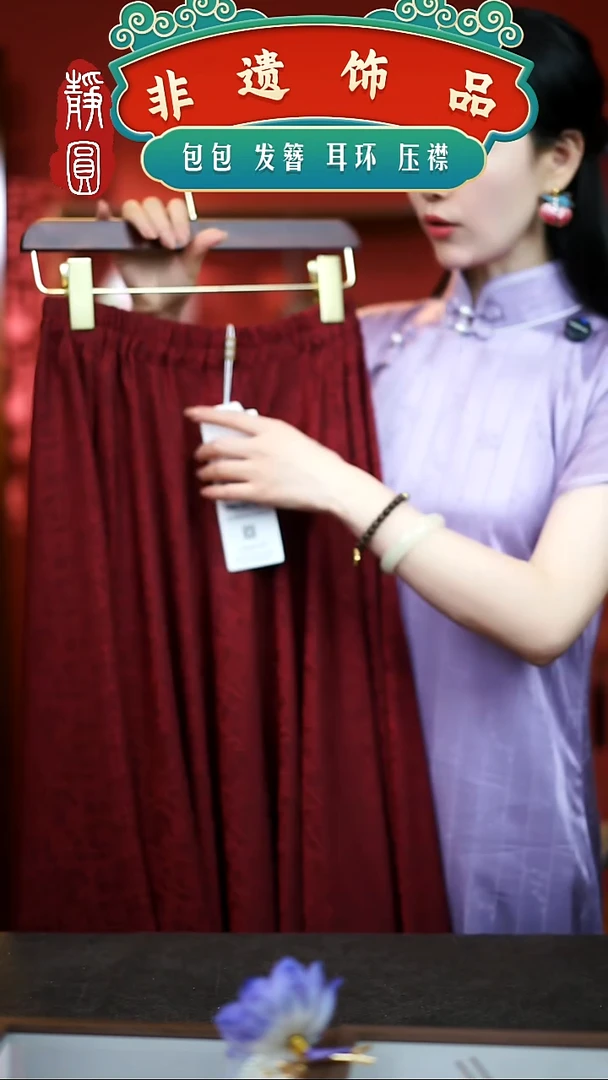 织绣（非遗手工旗袍 均码）7038