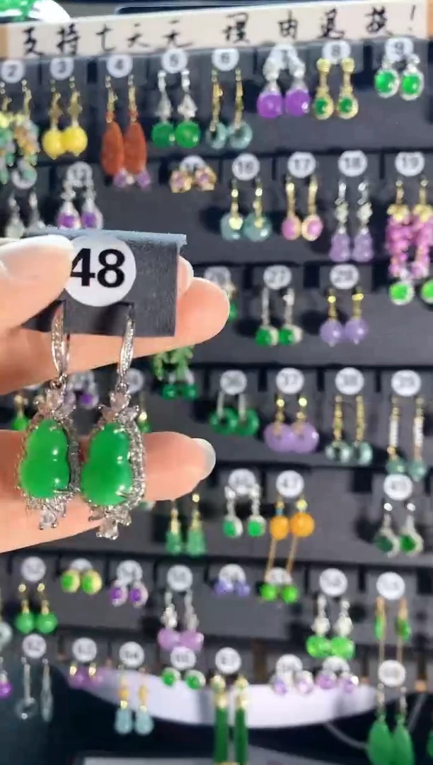 翡翠银S925镶嵌耳饰48......