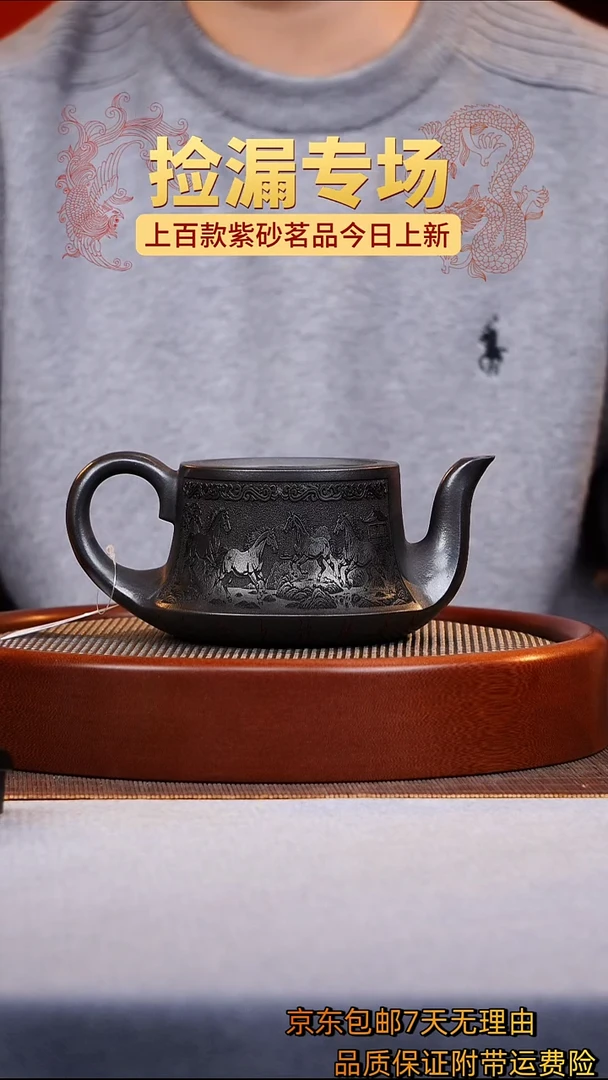 茶杯紫砂曲壶紫砂壶