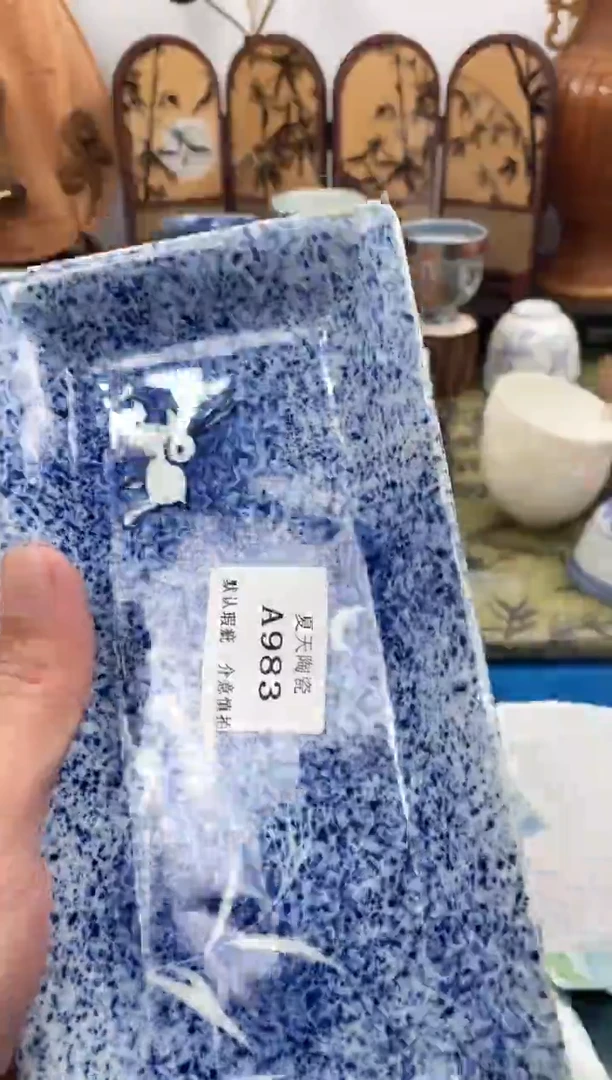 瓷片倚***石A983默认微瑕闪购默认库存一件