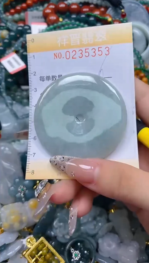 颈饰未镶嵌翡翠闪购0235353