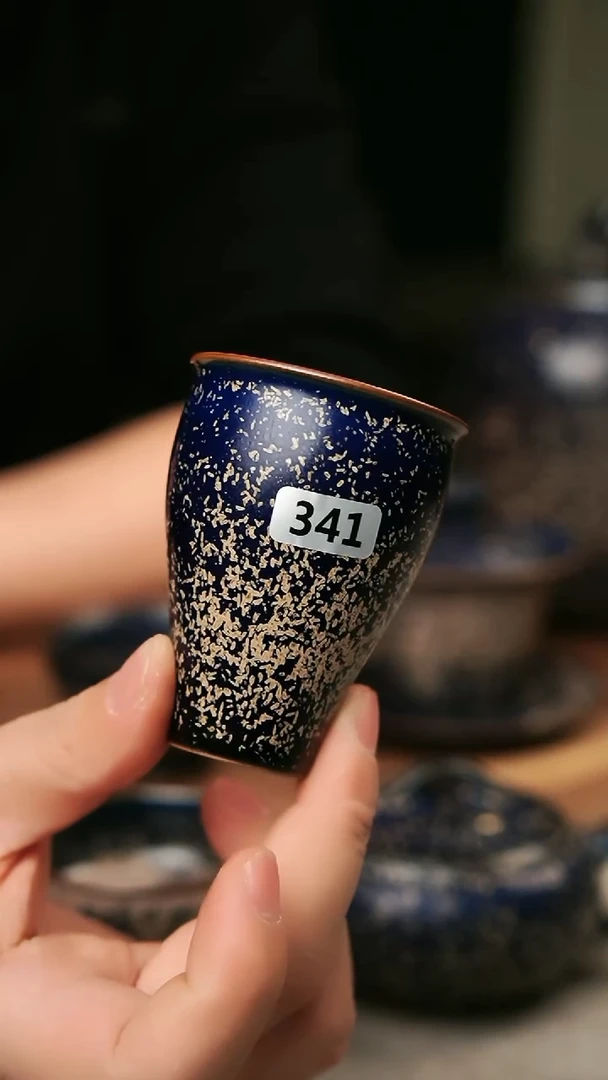 【闪购商品】瓷片钧瓷茶器茶具341