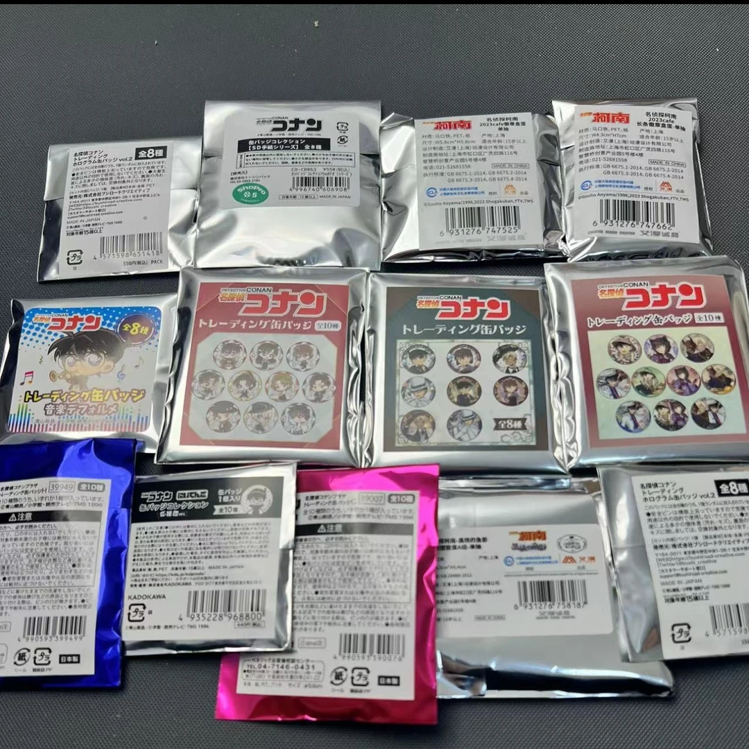 【 柯南吧唧徽章大乱斗】日谷动漫卡牌盲盒
