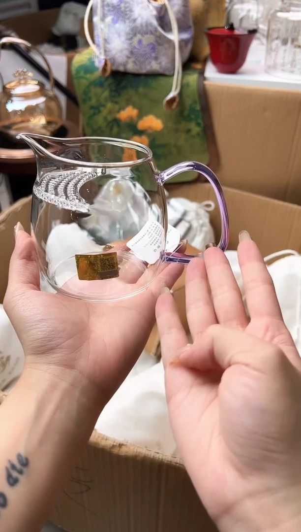 禾墨 清韵茶海 紫色