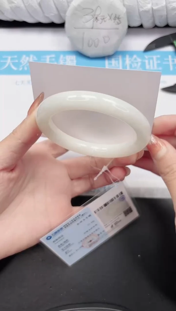 未镶嵌手镯和田玉27-591BY