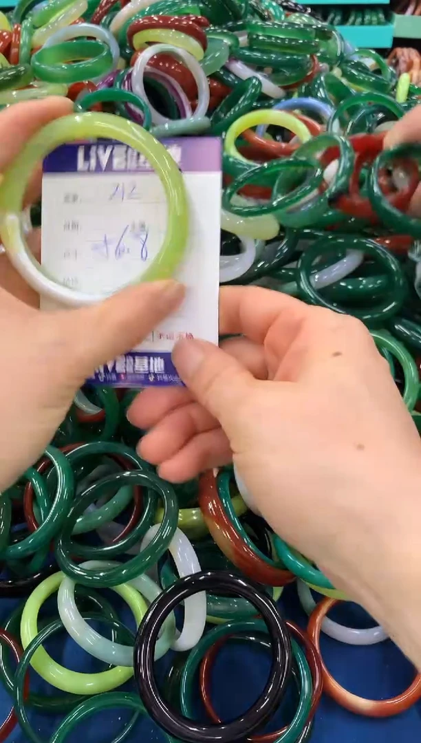 手镯玛瑙/玉髓未镶嵌212