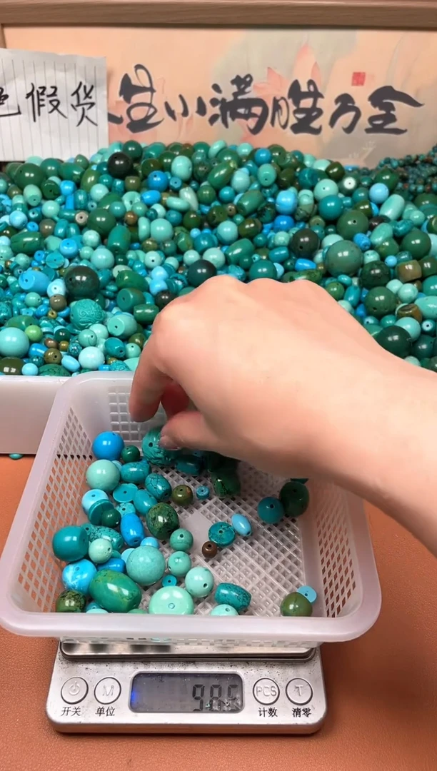 铜合金毛****脚湖北原料石材