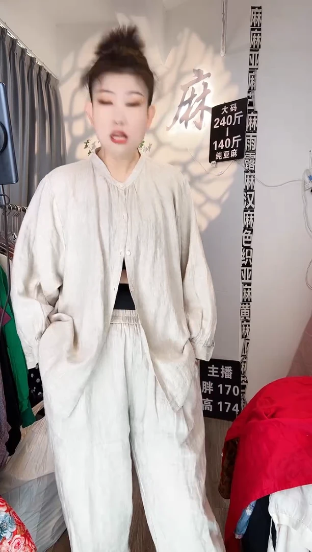 亚麻大码女装系列。