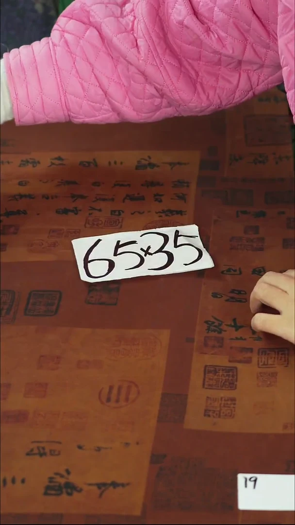 天冷了 围炉煮茶中~~~