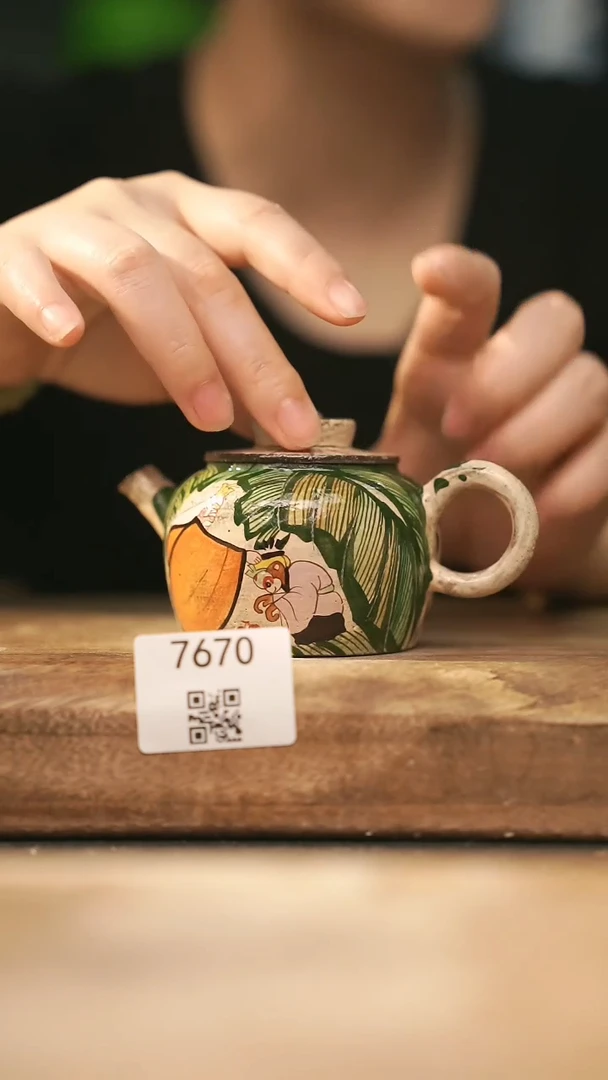 【落单孤品】福利/杯子@@7670