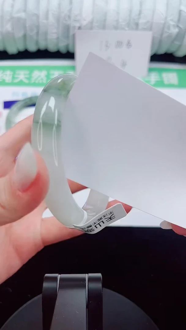 未镶嵌手镯石英质玉201-60/61